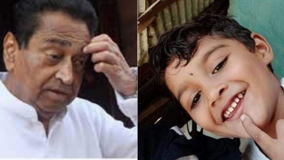 Murder: 3 साल के मासूम की हत्या, पूर्व सीएम कमलनाथ ने पीड़ित परिवार से की मुलाकात