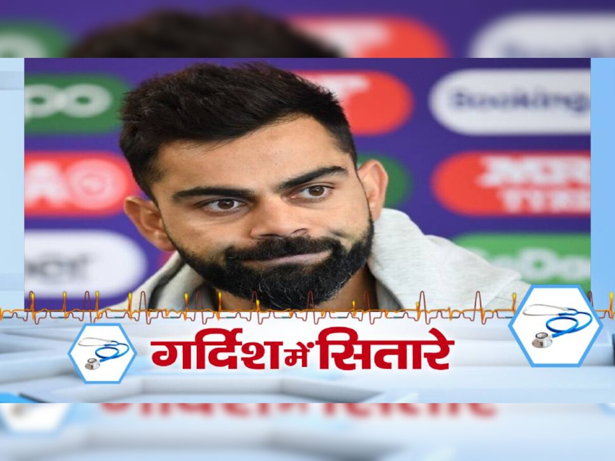 virat kohli's depression (सांकेतिक तस्वीर)