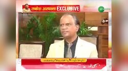 Exclusive: Security Forces की सिनर्जी पर बोले पुलिस कमिश्नर राकेश अस्थाना