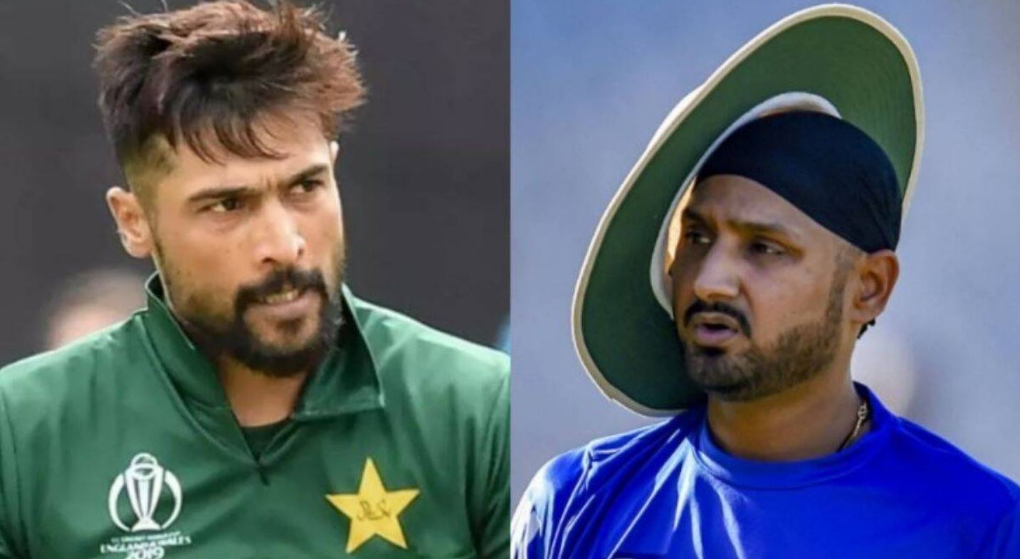 भारत-PAK मैच को लेकर हरभजन और मोहम्मद आमिर के बीच ट्विटर पर छिड़ा महायुद्ध, लड़ाई में कर डाले ये भयंकर ट्वीट