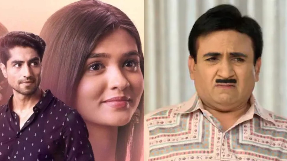 TRP List: नए ट्विस्ट ने बदली 'Yeh Rishta...' की किस्मत, 'Taarak Mehta...'को इस शो ने दी शिकस्त