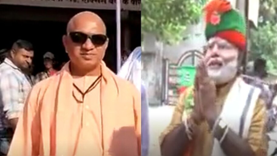 MP Election BJP new experiment to woo voters campaigning through Yogi ...
