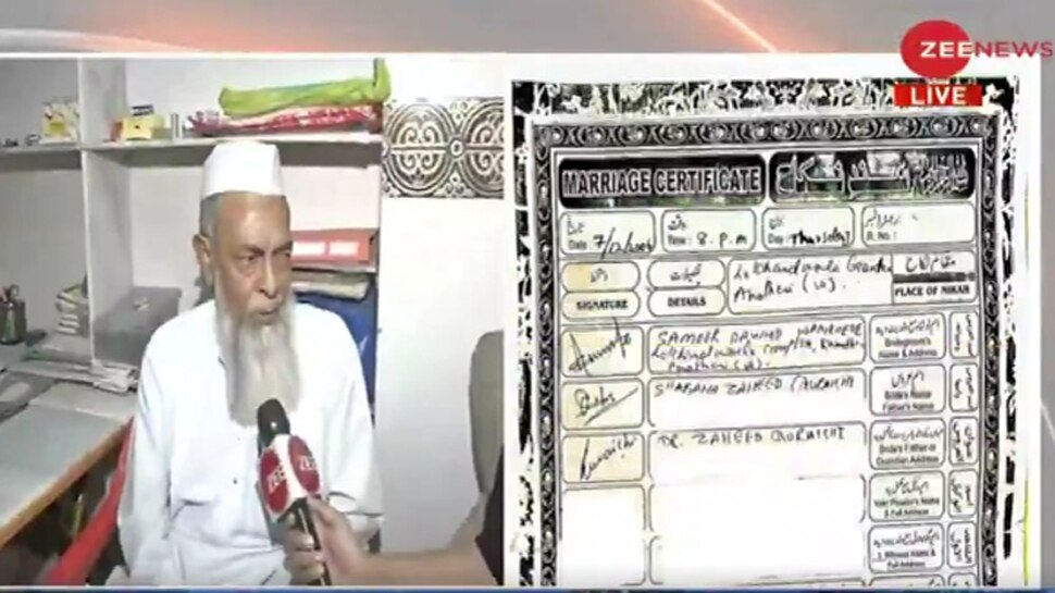 समीर वानखेड़े की शादी कराने वाले मौलाना का बड़ा खुलासा, बताई 15 साल पुरानी कहानी
