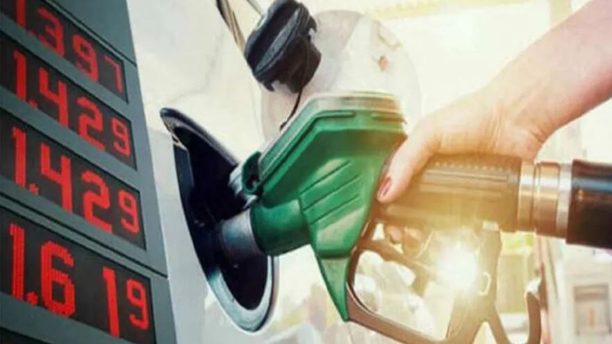 Petrol-Diesel Price Today: फिर ईंधन की कीमतों में आया उछाल, जानिए नए दाम