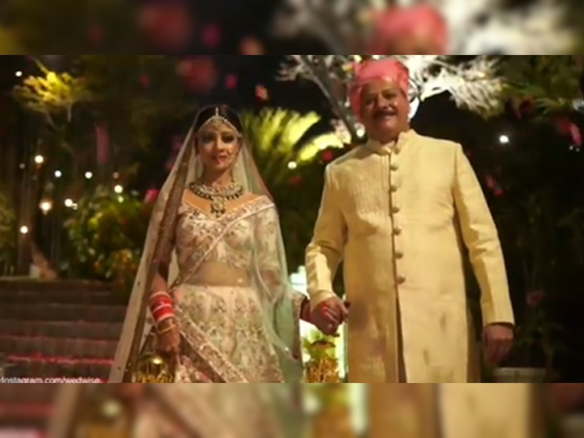 Bride Viral Video: दुल्हन ने पापा संग ली ऐसी एंट्री, खुशी से लोगों के आंखों में आ गए आंसू