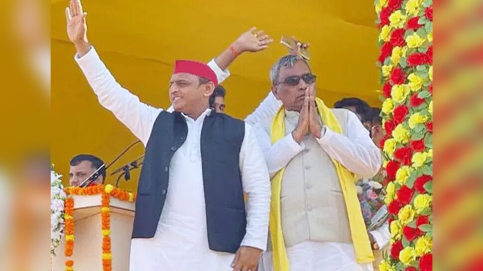 UP Election 2022 Om Prakash Rajbhar And Akhilesh Yadav Alliance Mau ...