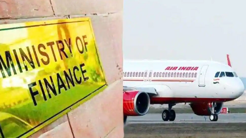 वित्त मंत्रालय का नया आदेश, विभागों से कहा- 'एयर इंडिया का बकाया चुकाएं और कैश में टिकट खरीदें'