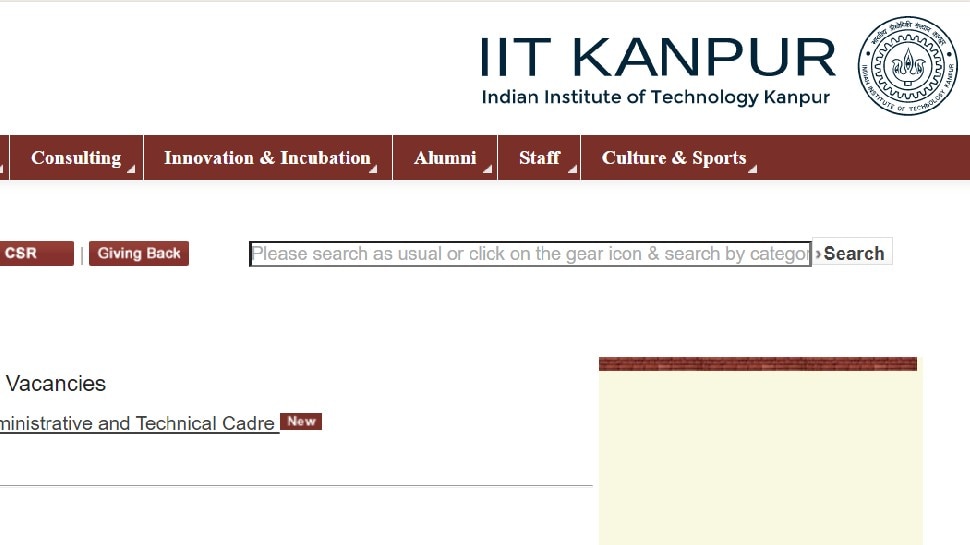 IIT Kanpur Recruitment 2021 Vacancy 95 Post Know Eligibility And Other ...