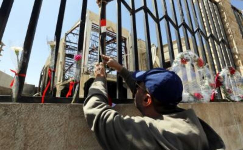 यमन में सऊदी नेतृत्व वाले गठबंधन के सैन्य अभियान जांच के परिणामों का ऐलान, कई दावों का हुआ खंडन