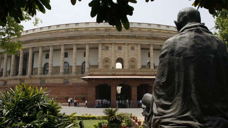 संसद भवन की कैंटीन हुई मंहगी