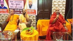 हिमालय में गैर हिन्दुओं का प्रवेश रोकने के लिए लागू हो अध्यादेश- स्वामी आनंद स्वरूप