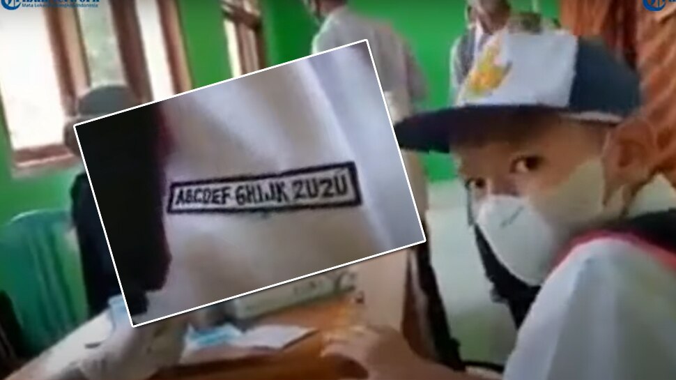 Viral Video: बच्चे का ऐसा नाम, बोल पाना नामुमकिन; आप भी ट्राई कीजिए, हो जाएंगे फेल
