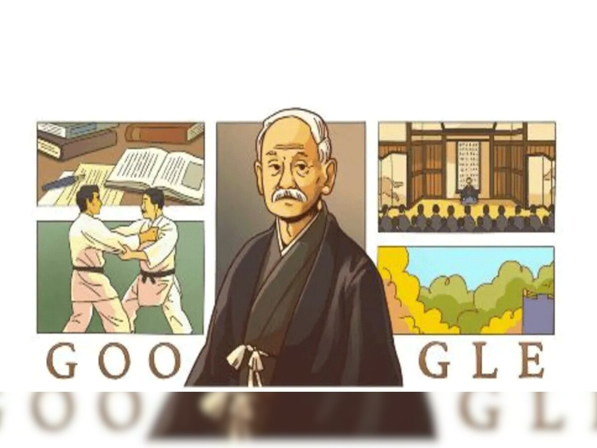 Today's Google Doodle: जानें जूडो कराटे के पितामह Kano Jigaro की दिलचस्प कहानी, गूगल ने बनाया खास डूडल
