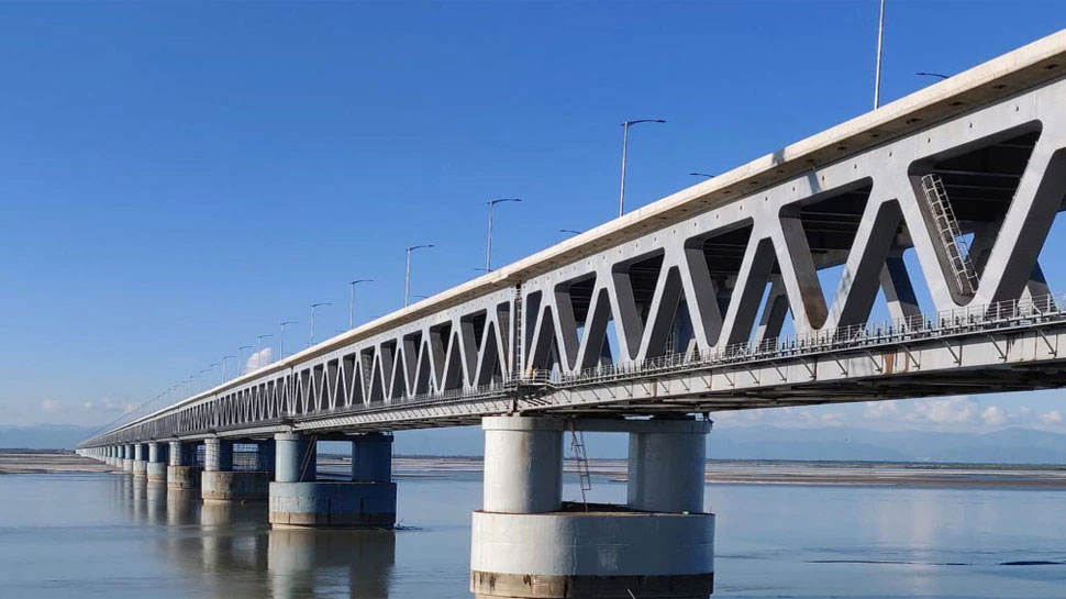 बोगीबील ब्रिज