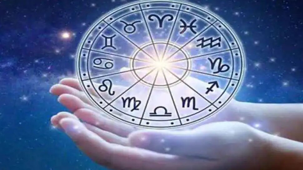 Horoscope October 29, 2021: शुक्रवार को नौकरी-कारोबार में मिल सकती है शुभ सूचना, बन रहे तरक्की के योग