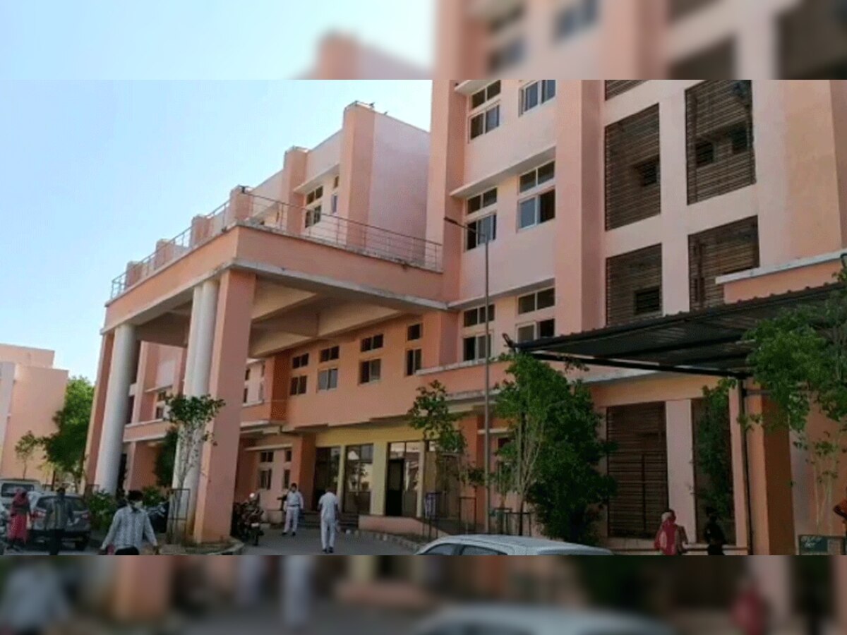 डूंगरपुर मेडिकल कॉलेज