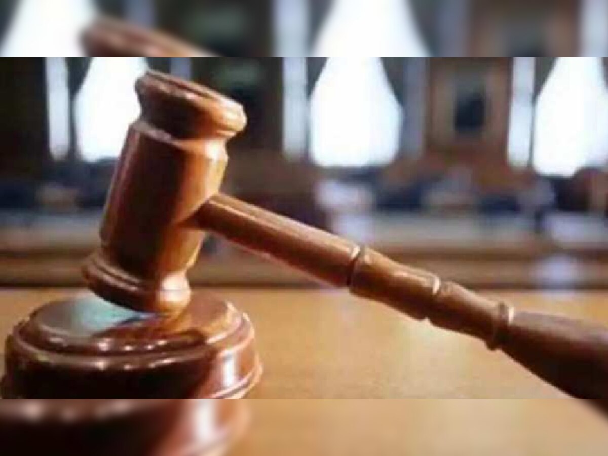 Rewari Gang Rape Case Verdict