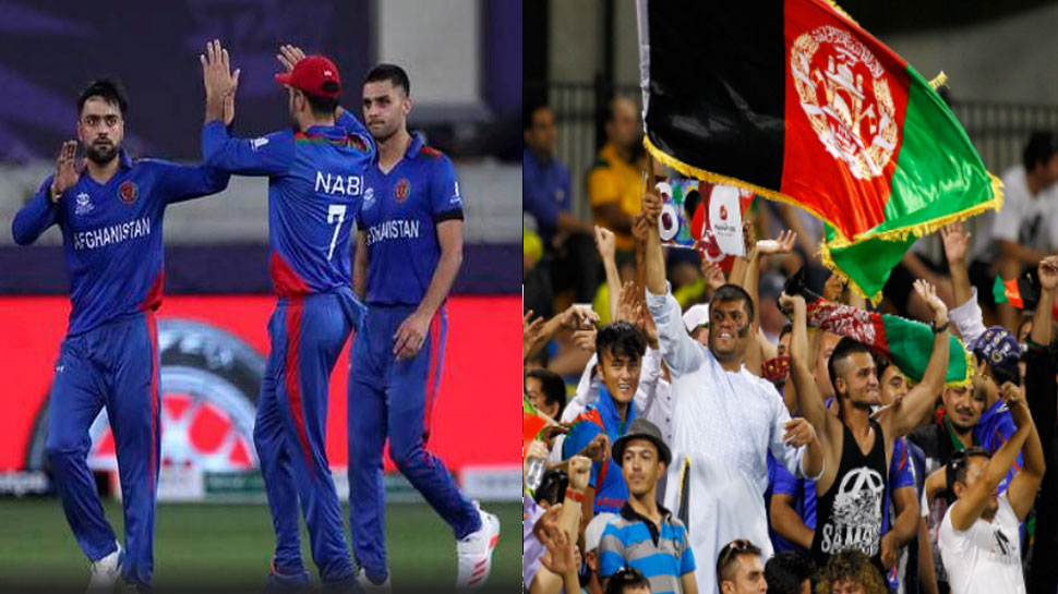 T20 World Cup 2021: अफगानिस्तान के फैंस ने मचाया बवाल, पाकिस्तान के खिलाफ मुकाबले में कर दी ये हरकत
