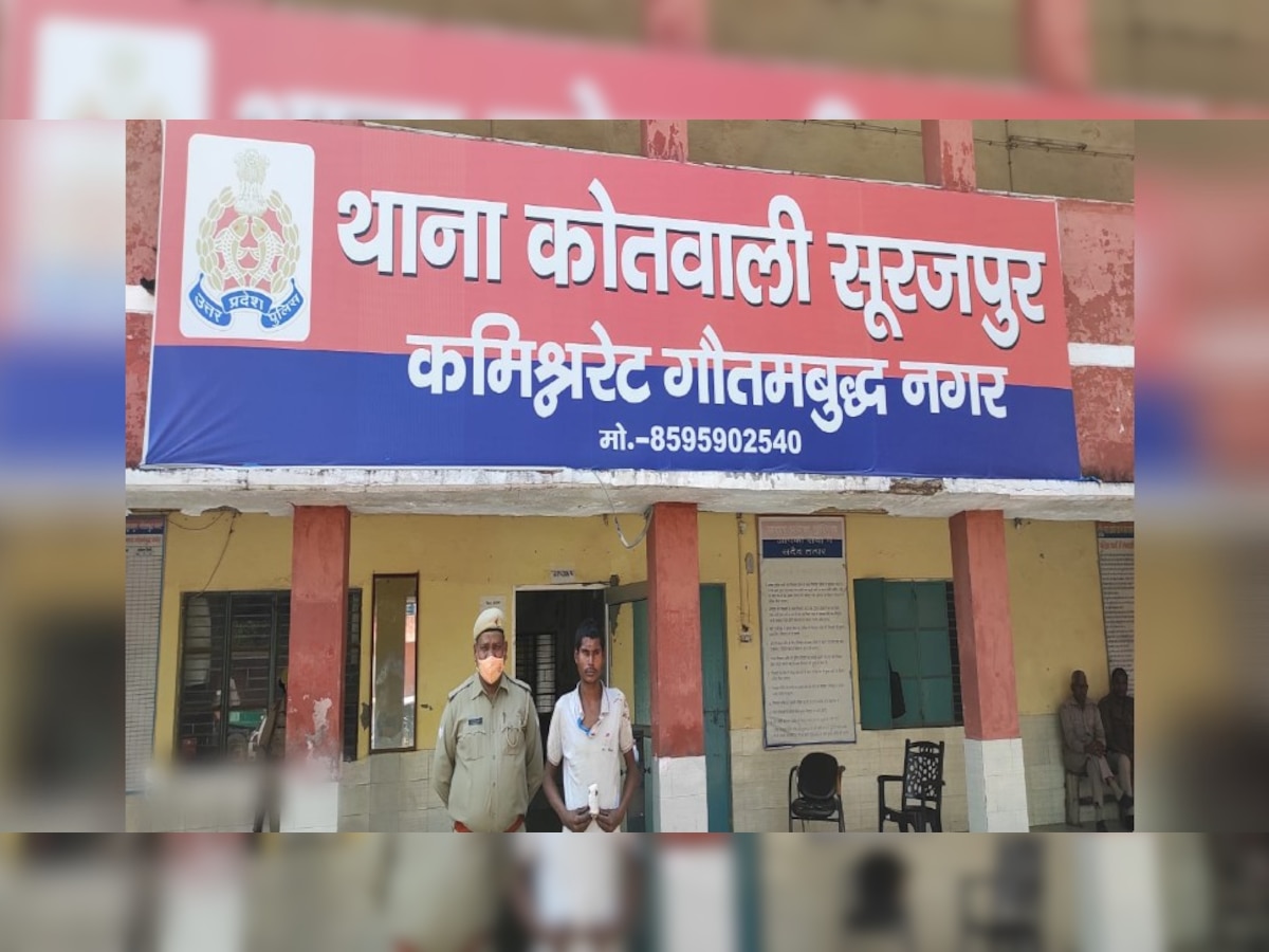 पुलिस गिरफ्त में आरोपी.