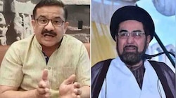 Waseem Rizvi ने मौलाना कल्बे जवाद को बोले आपत्तिजनक अल्फाज, FIR हुई दर्ज