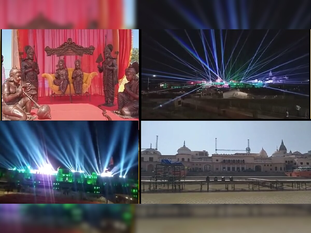 अयोध्या में दीपोत्सव पर होगा 2 विदेशी समेत 8 रामलीलाओं का मंचन, पूरे आयोजन का खाका तैयार