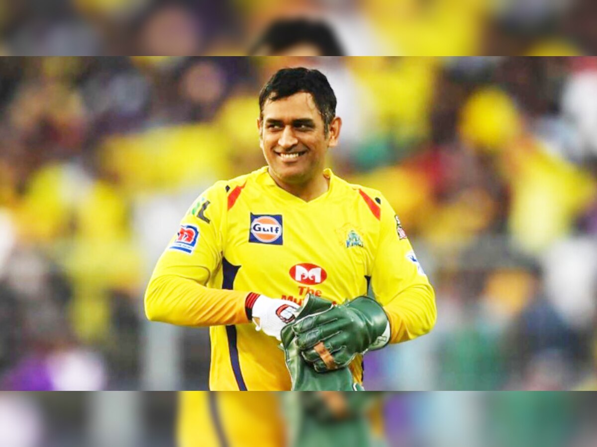 MS Dhoni