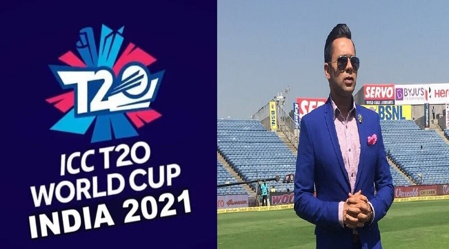 भारतीय दिग्गज ने बताया, इन दो टीमों के बीच होगा T20 World Cup 2021 का फाइनल 