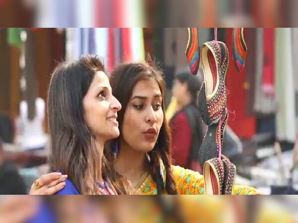 अलामती तस्वीर 