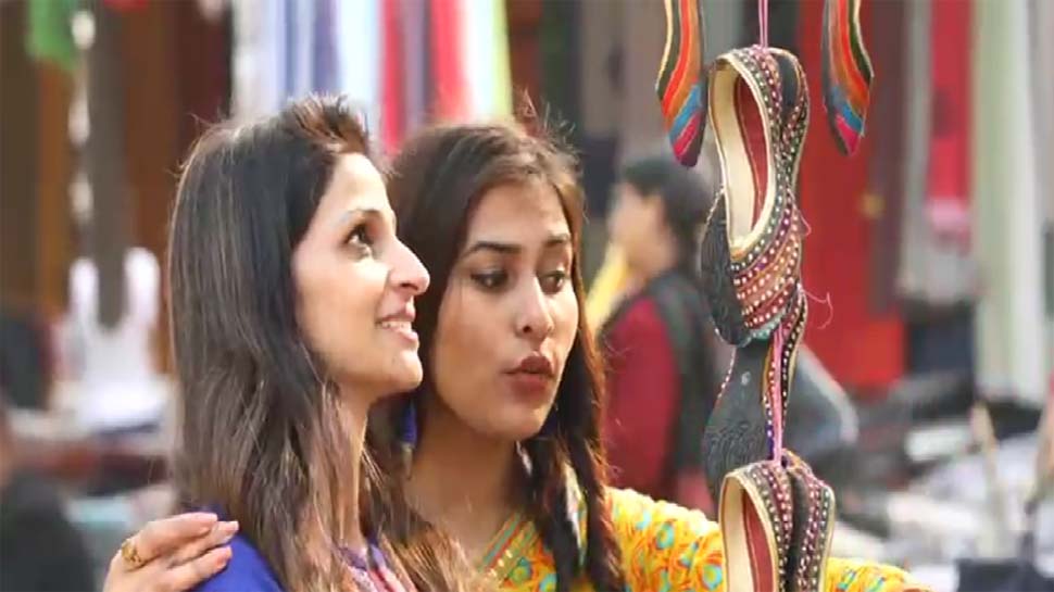 अलामती तस्वीर अलामती तस्वीर