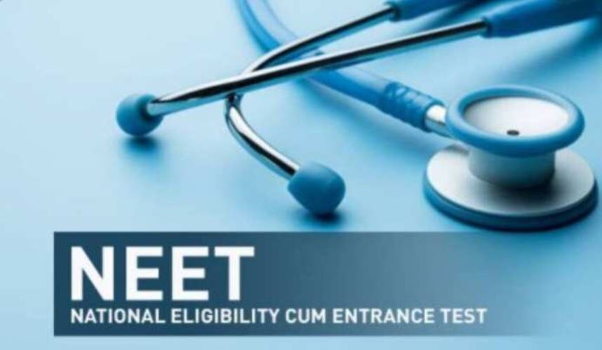 NEET Result: मृणाल कुट्टेरी बने ऑल इंडिया टॉपर, मेडिकल कॉलेजों की कट-ऑफ पर होंगे एडमिशन