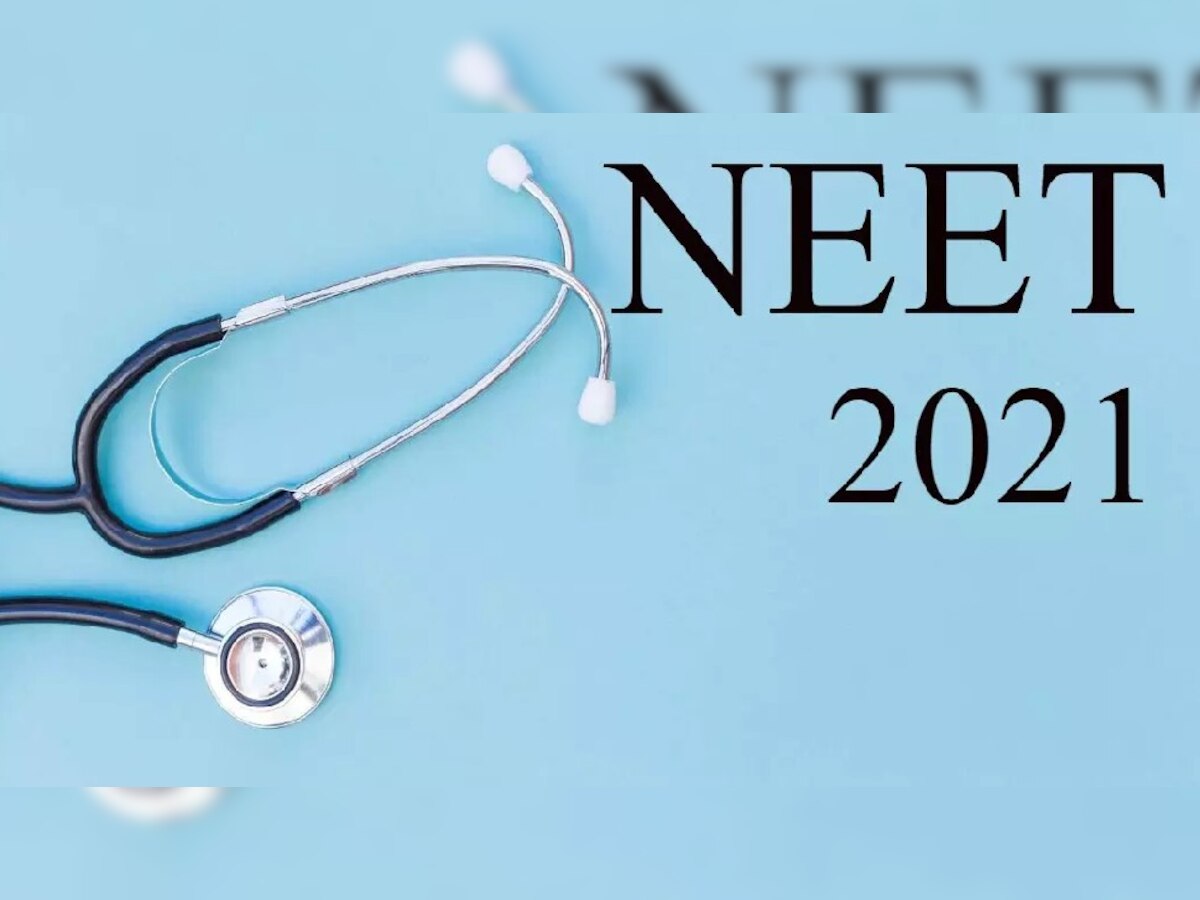 NEET Cut Off List 2021: नीट यूजी 2021 के कटऑफ में आई कमी, यहां देखें सभी कैटेगरी की लिस्ट