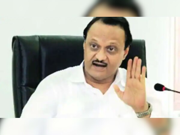 फाइल फोटो 