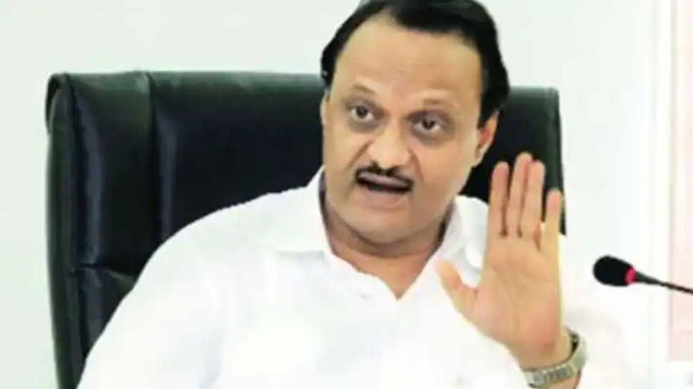 फाइल फोटो फाइल फोटो