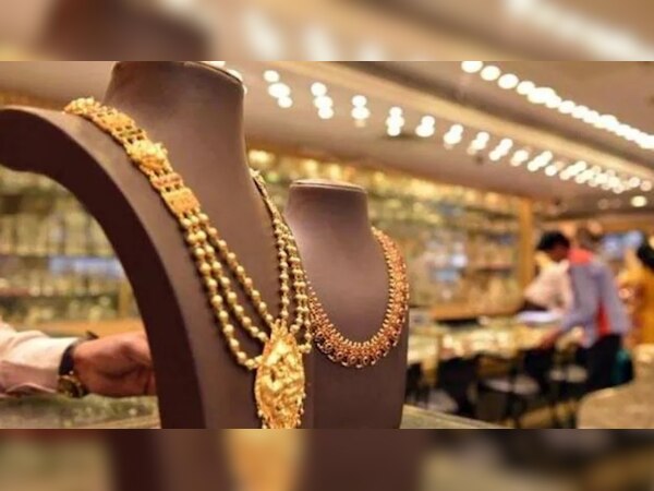 प्रतीकात्मक फोटो 