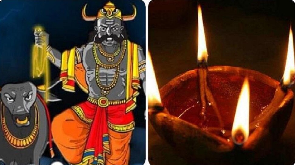 Dhanteras 2021 significance of lighting yam deep for yamraj on