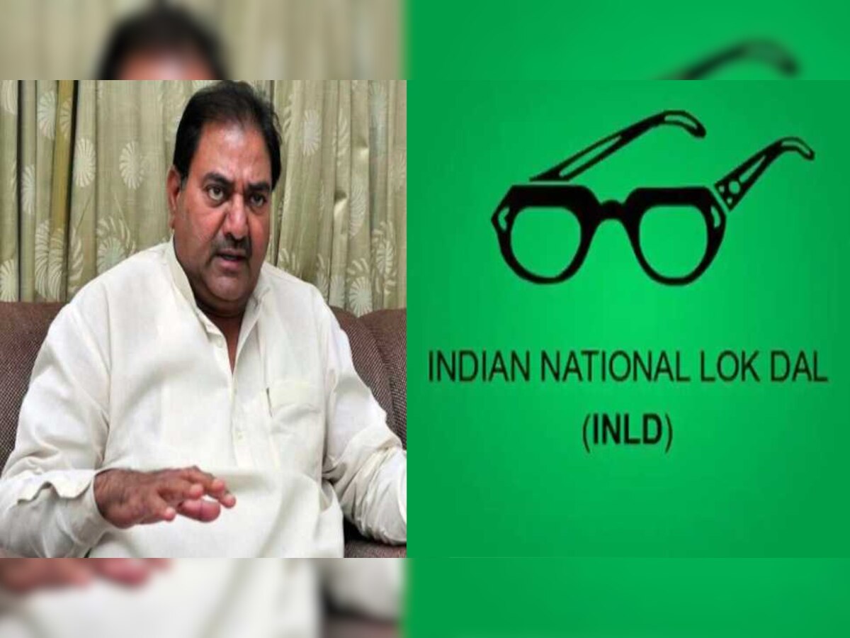 Abhay Singh Chautala 