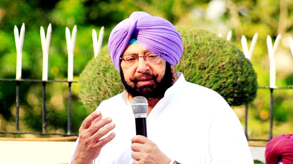 Former Punjab Chief Minister Captain Amarinder Singh announced name of
