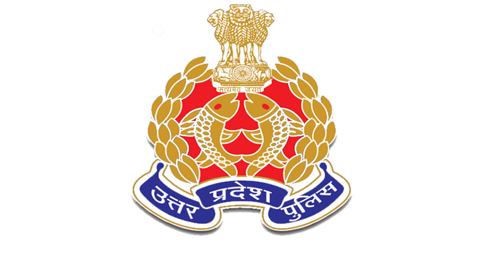 UP SI Recruitment: UP Police में निकली भर्ती, 3 दिसंबर आखरी तारीख UP SI Recruitment: UP Police में निकली भर्ती, 3 दिसंबर आखरी तारीख