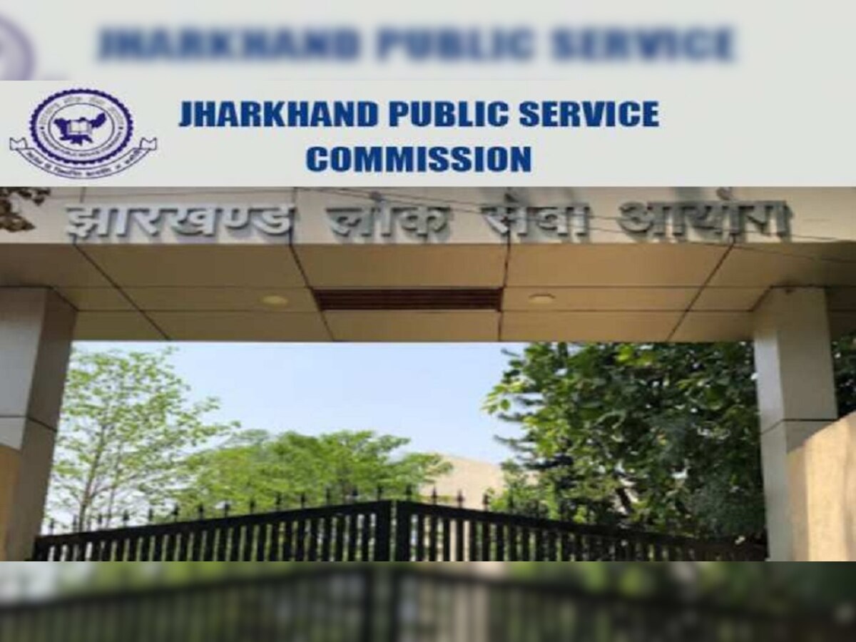 JPSC सिविल सेवा प्रारंभिक परीक्षा के परिणाम पर विवाद. (फाइल फोटो)