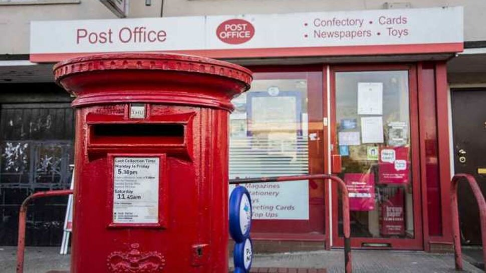 Post Office: पोस्ट ऑफिस की जबरदस्त स्कीम! 1500 रुपये महीने जमा करके मिलेंगे 35 लाख; जानिए डिटेल्स