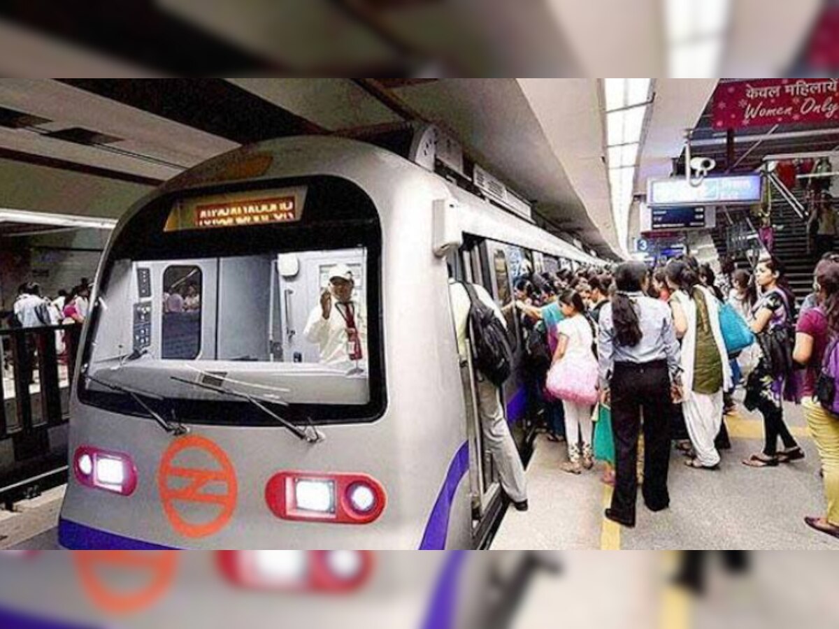 Diwali पर बदला Delhi Metro का शेड्यूल, करना है सफर तो जान लें यह जरूरी बात