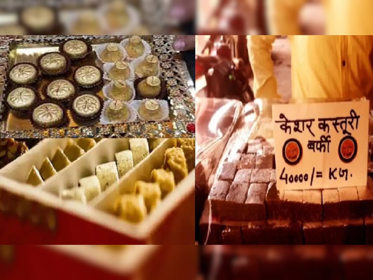 Diwali Sweets:आगरा-संगमनगरी में दिवाली पर मची इन मिठाईयों की धूम, कीमत सुन थाम लेंगे दिल