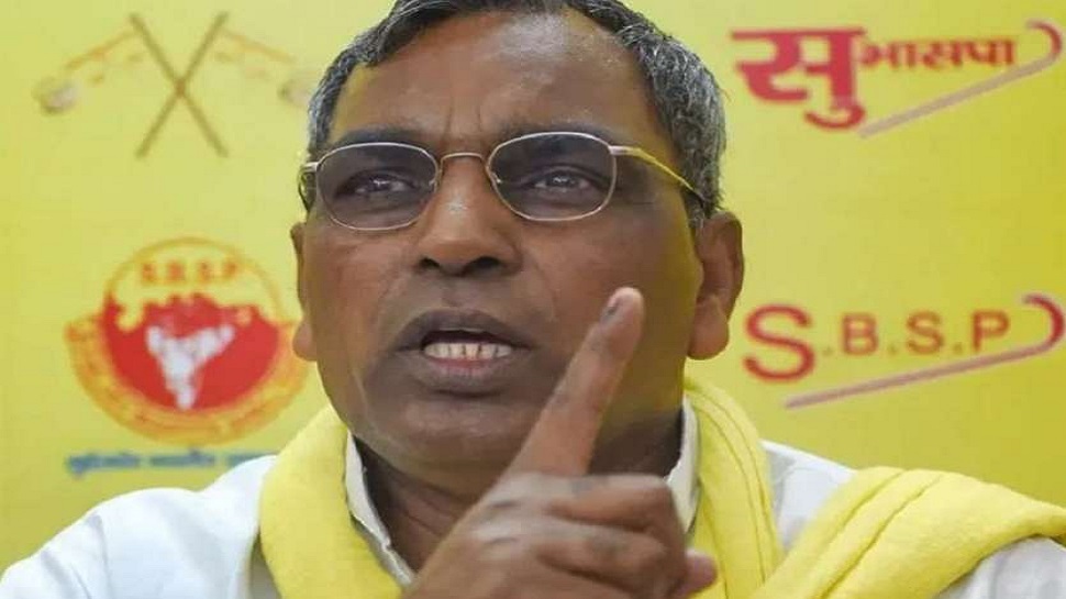 Om Prakash Rajbhar, File Photo Om Prakash Rajbhar, File Photo