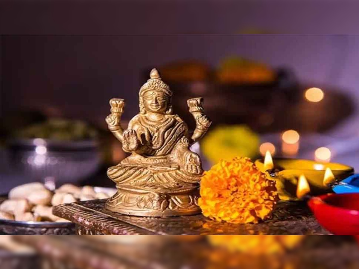 Diwali 2021 Laxmi Puja shubh Muhurat vidhi pujan samagri list ...