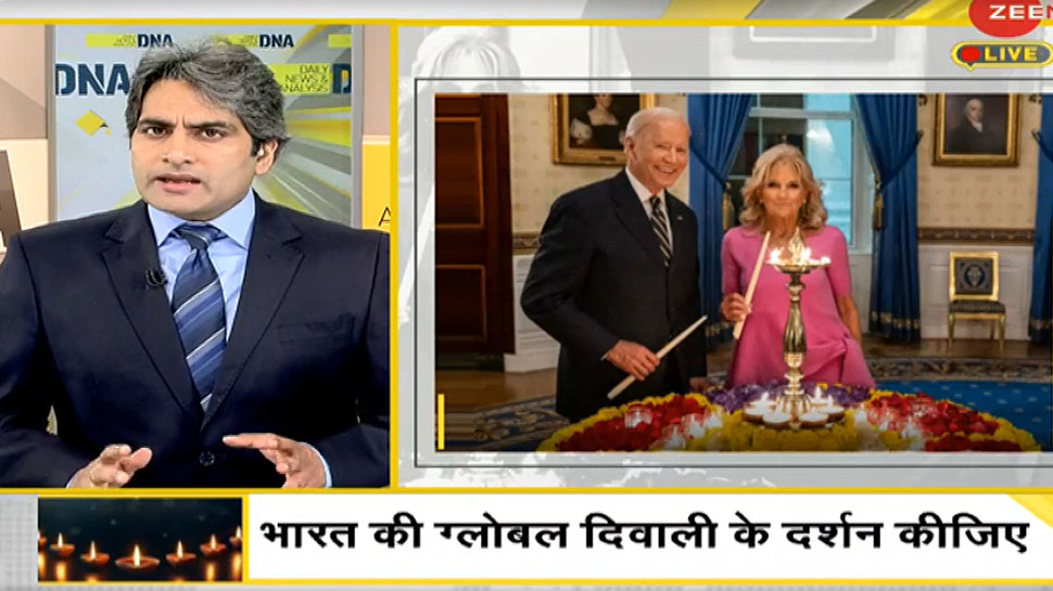 भारत की सॉफ्ट पावर कैसे बनती चली गई दिवाली? अमेरिका से मलेशिया तक मची धूम भारत की सॉफ्ट पावर कैसे बनती चली गई दिवाली? अमेरिका से मलेशिया तक मची धूम