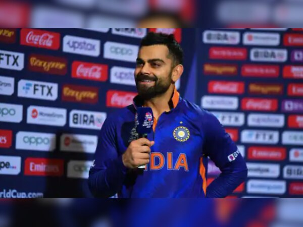 IND vs SCO: विराट कोहली ने जीत के बाद इन खिलाड़ियों को दिया क्रेडिट, लेकिन इस बात पर मलाल अभी भी बाकी