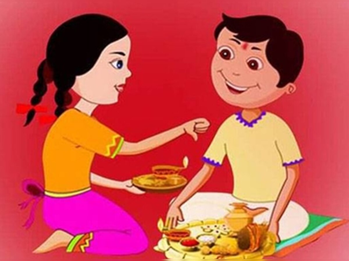 Bhai Dooj Tilak Time: इन दो घंटों के भीतर कर लें भाई को तिलक, जीवन में नहीं आएगी बाधा