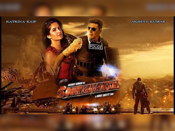 अलामती तस्वीर 