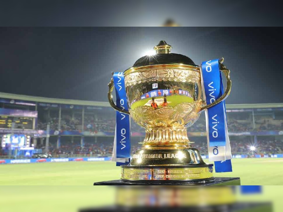 IPL TROPHY(File Photo)