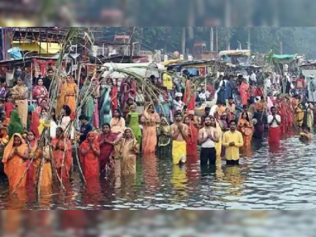  छठ पूजा के लिए प्रशासन ने कसी कमर (फाइल फोटो) 